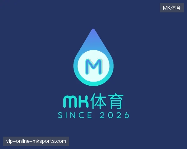 认识MK体育官网