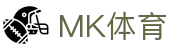 MK体育官方主页 - 全时段赛事速递员